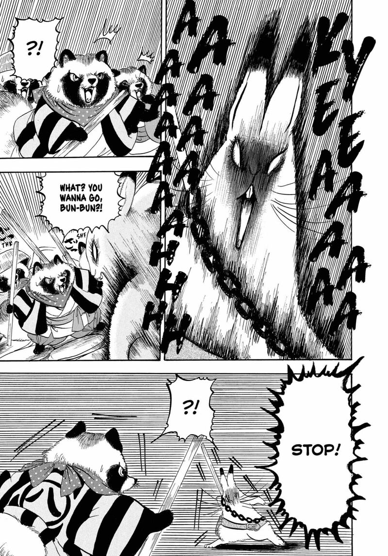 Hoozuki No Reitetsu 242 3