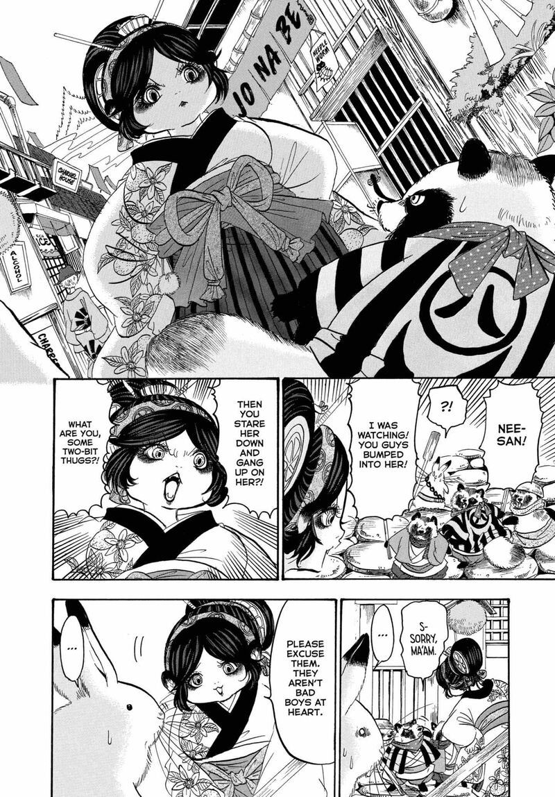 Hoozuki No Reitetsu 242 4