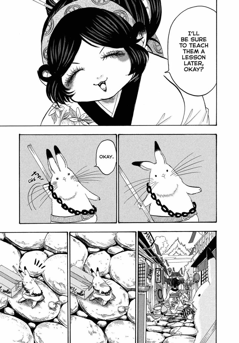 Hoozuki No Reitetsu 242 5