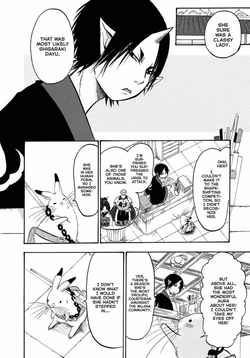 Hoozuki No Reitetsu 242 6