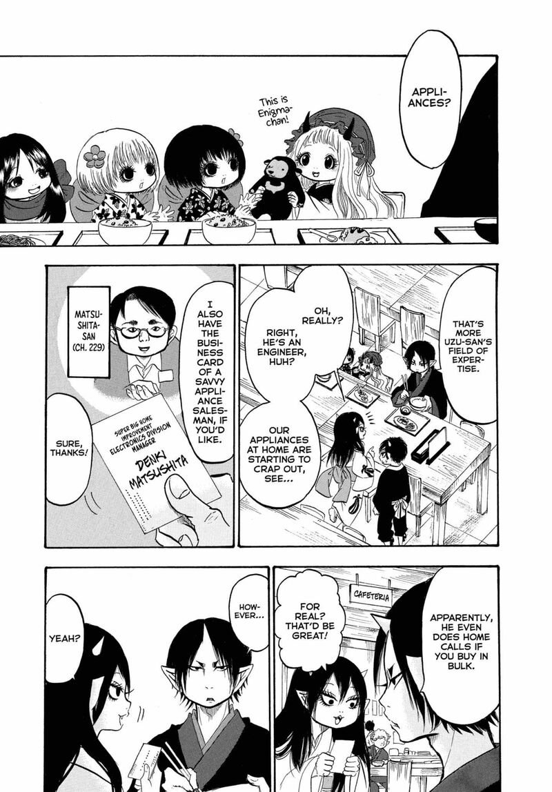 Hoozuki No Reitetsu 243 1