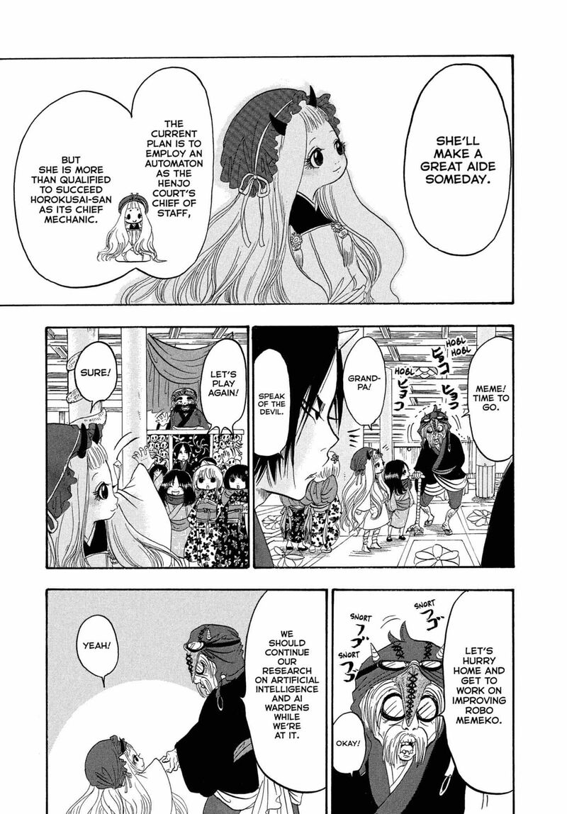 Hoozuki No Reitetsu 243 15