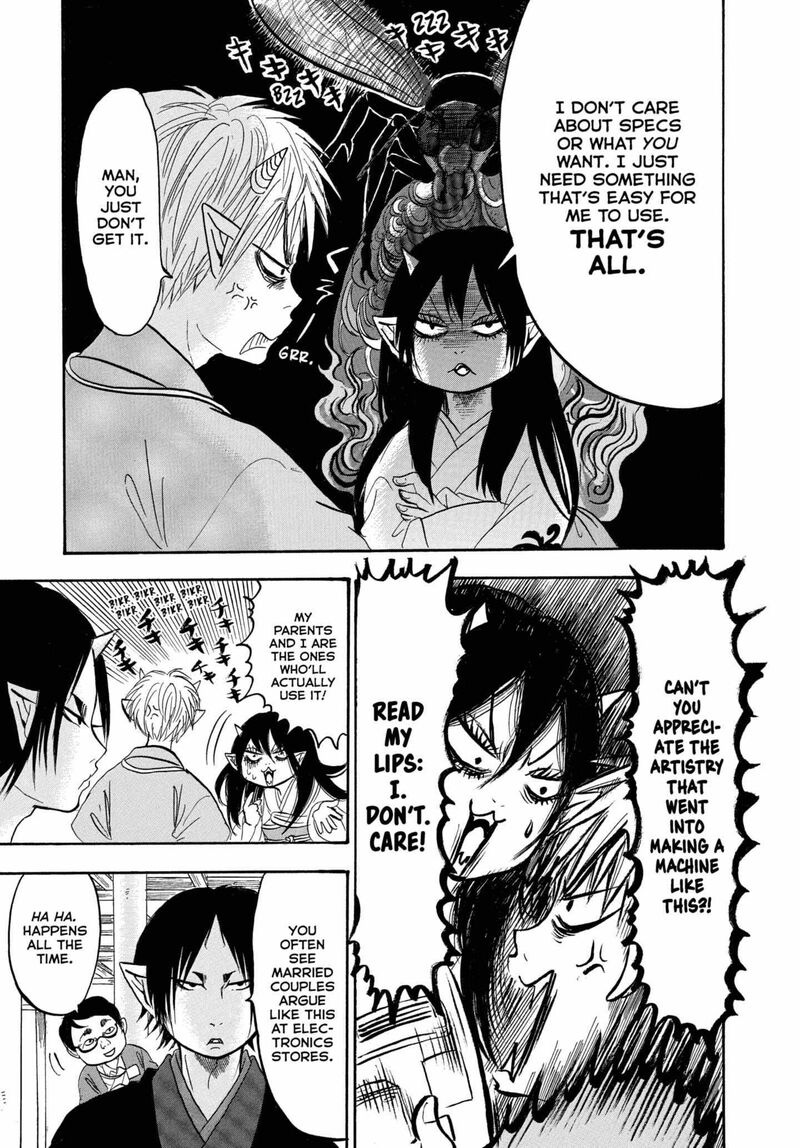 Hoozuki No Reitetsu 243 5