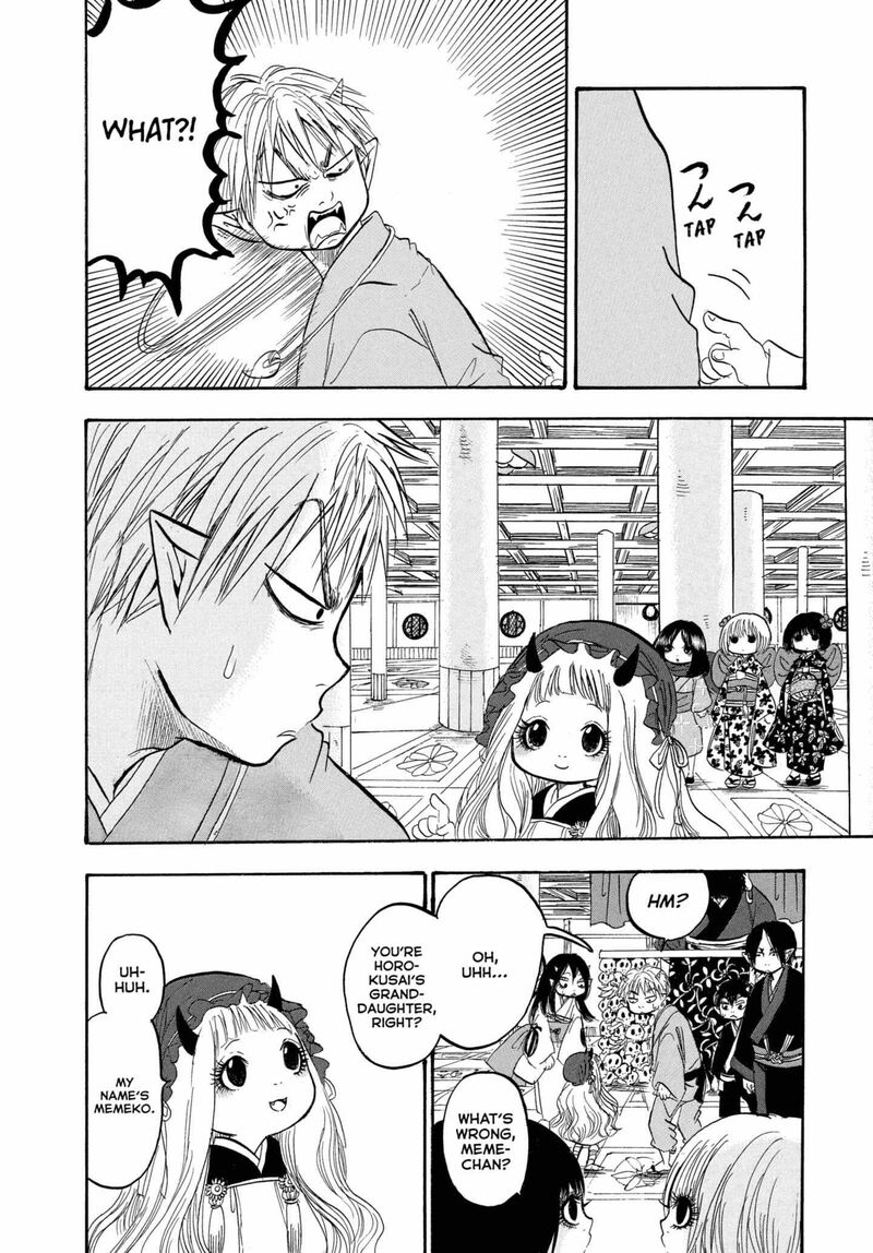 Hoozuki No Reitetsu 243 8