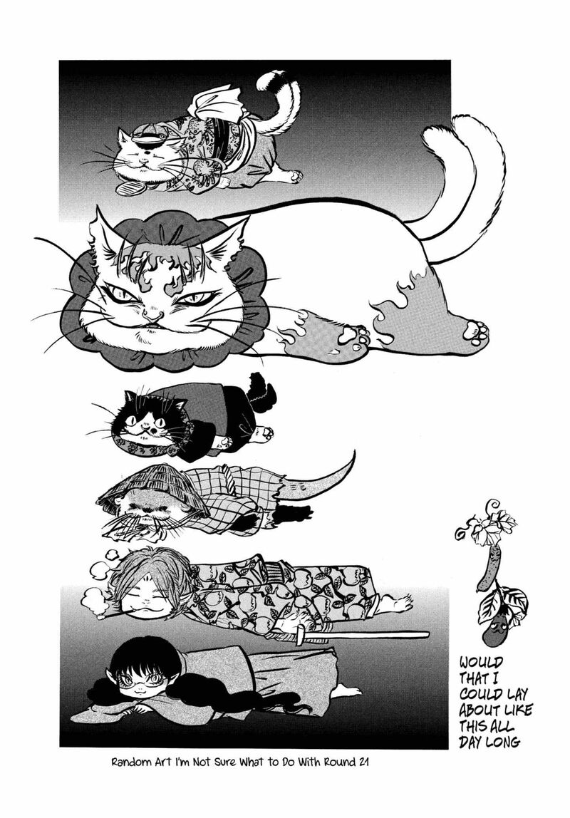 Hoozuki No Reitetsu 244 18