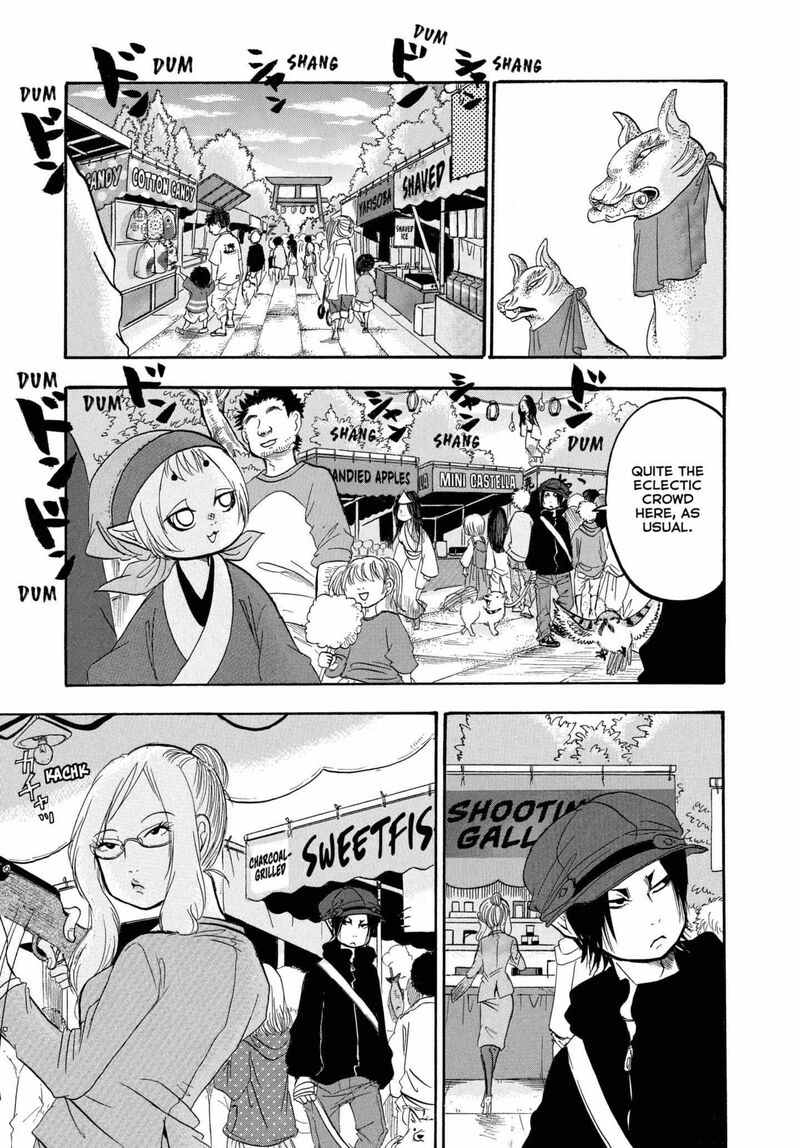 Hoozuki No Reitetsu 244 5