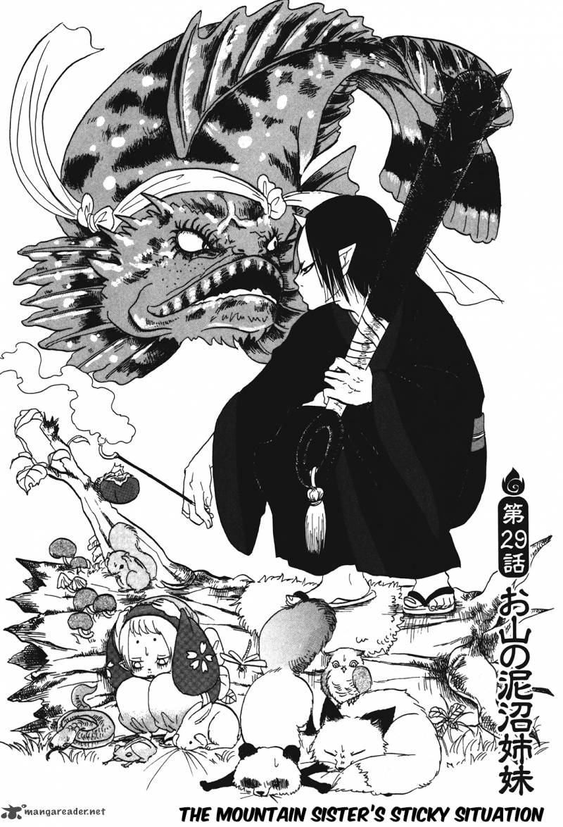 Hoozuki No Reitetsu 29 3