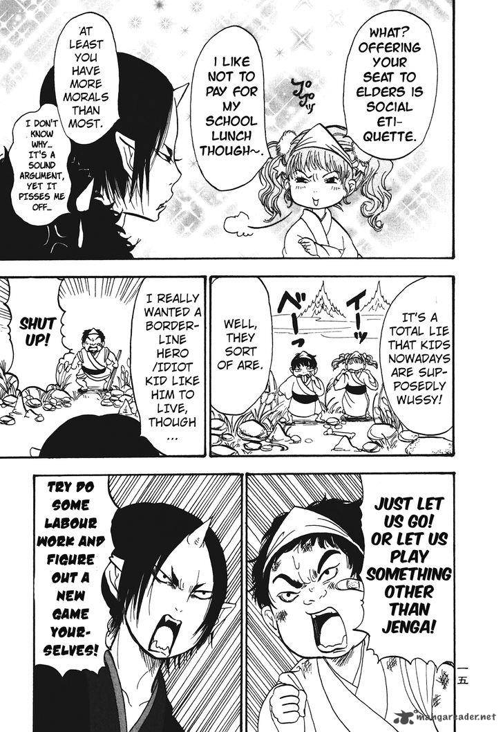 Hoozuki No Reitetsu 30 16