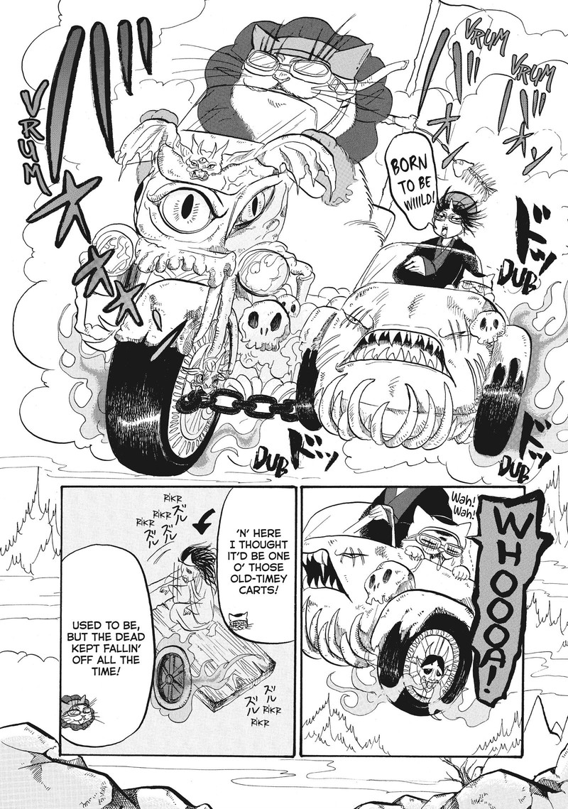 Hoozuki No Reitetsu 72 12
