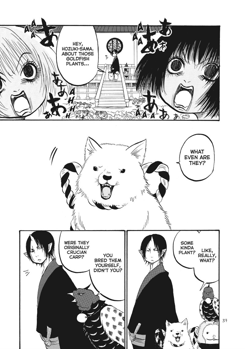 Hoozuki No Reitetsu 77 3