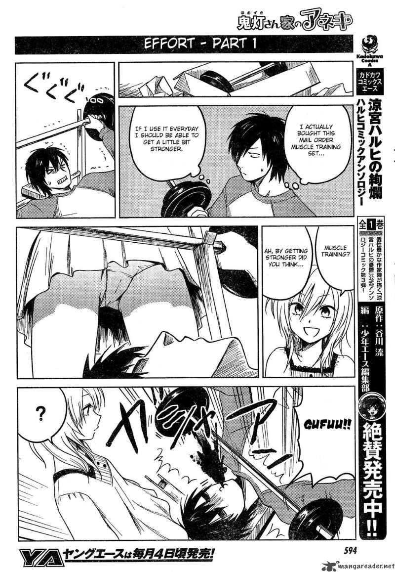 Hoozuki San Chi No Aneki 10 4