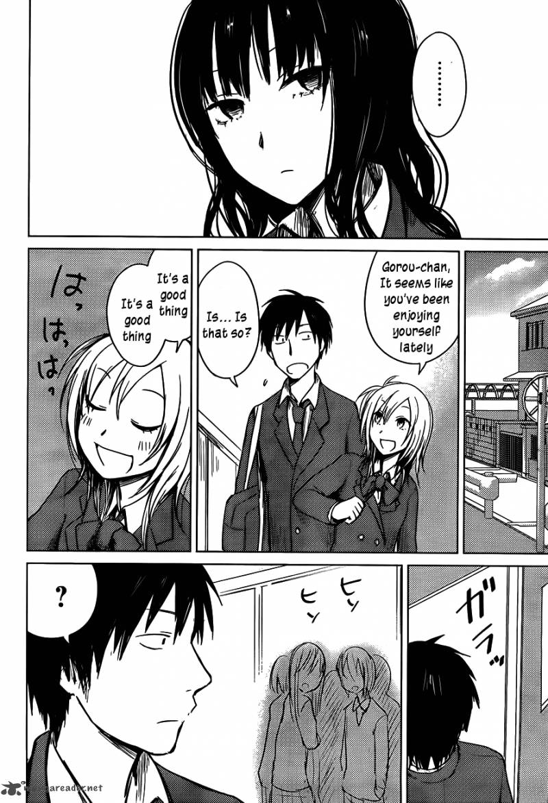 Hoozuki San Chi No Aneki 25 18