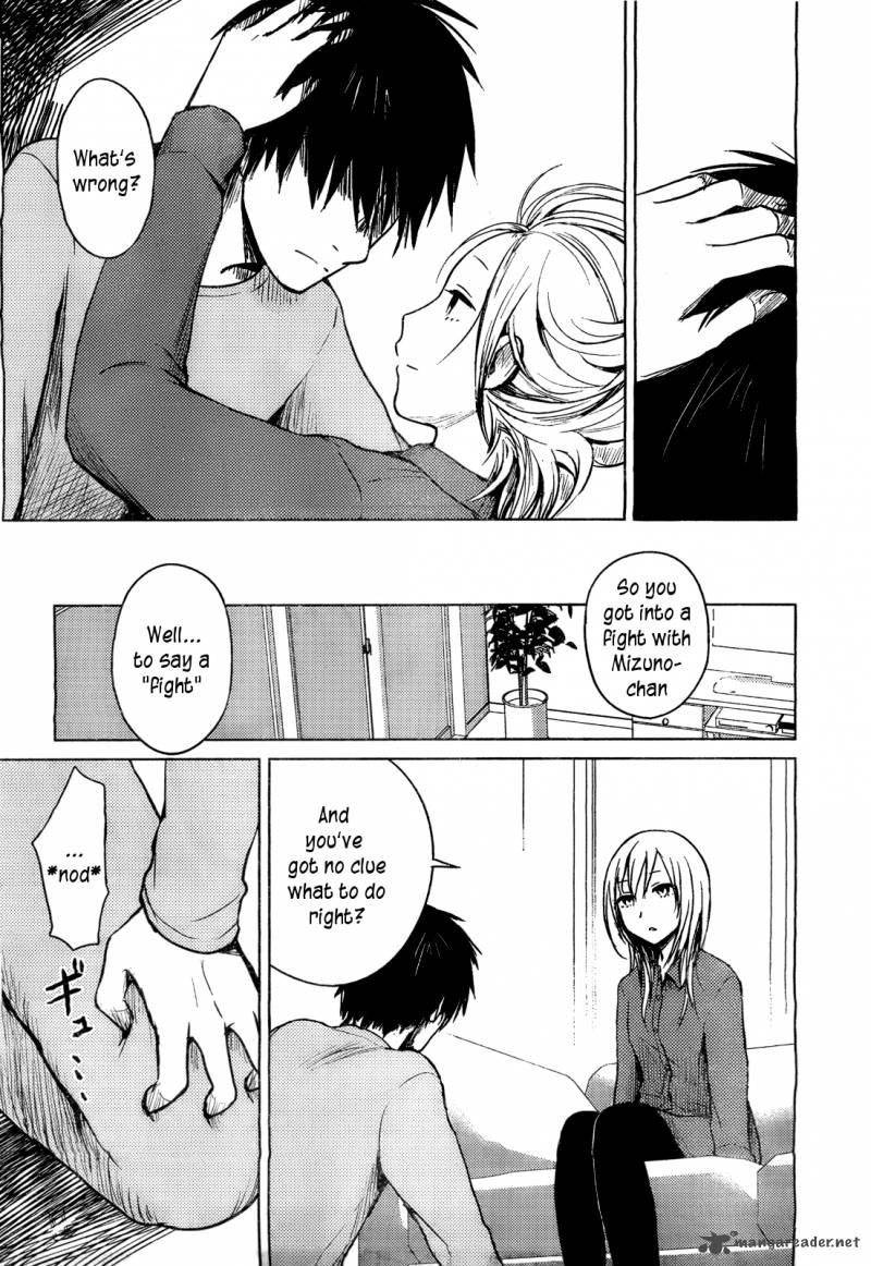 Hoozuki San Chi No Aneki 26 7
