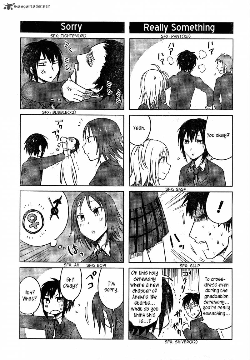 Hoozuki San Chi No Aneki 28 16