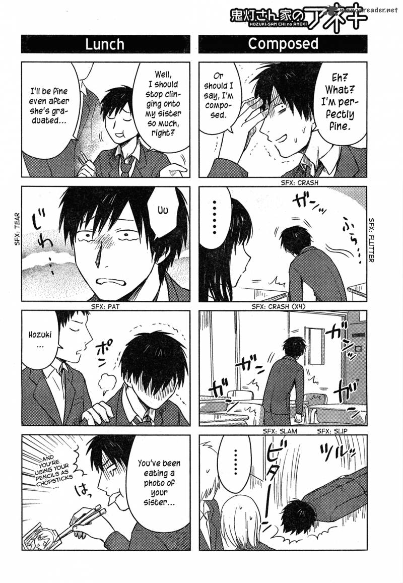 Hoozuki San Chi No Aneki 28 5