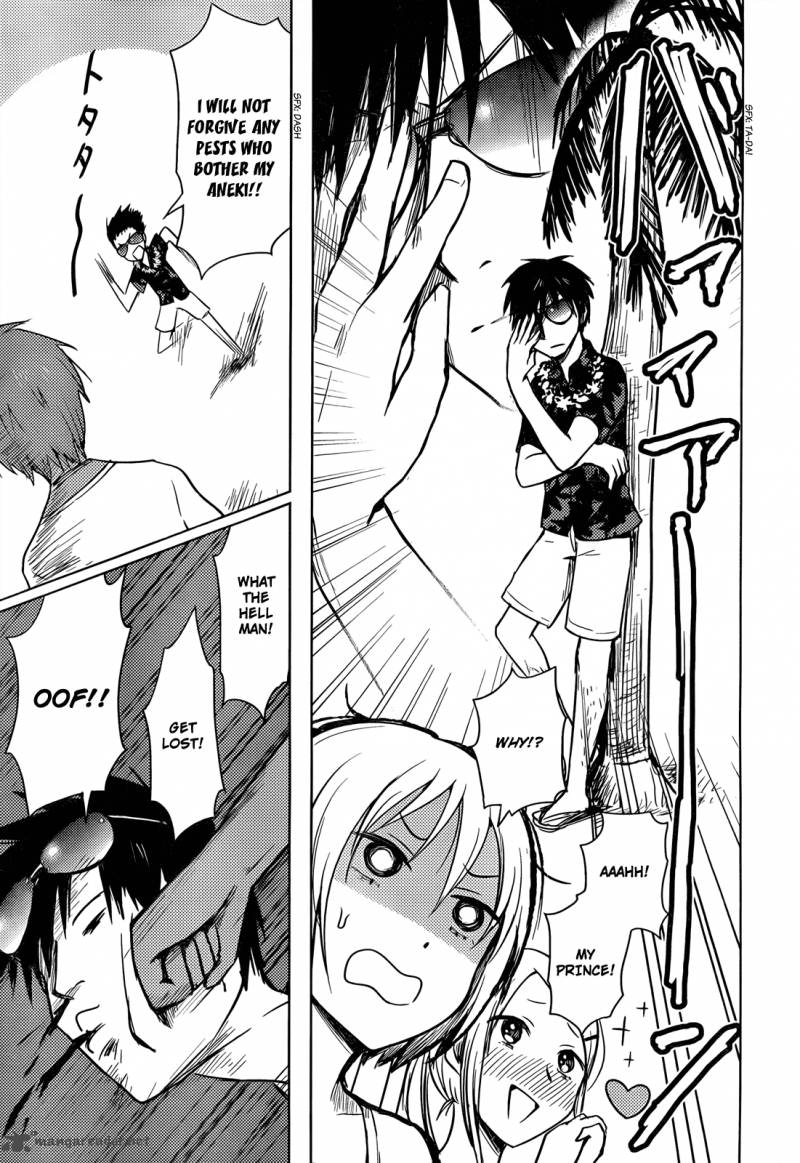 Hoozuki San Chi No Aneki 29 9