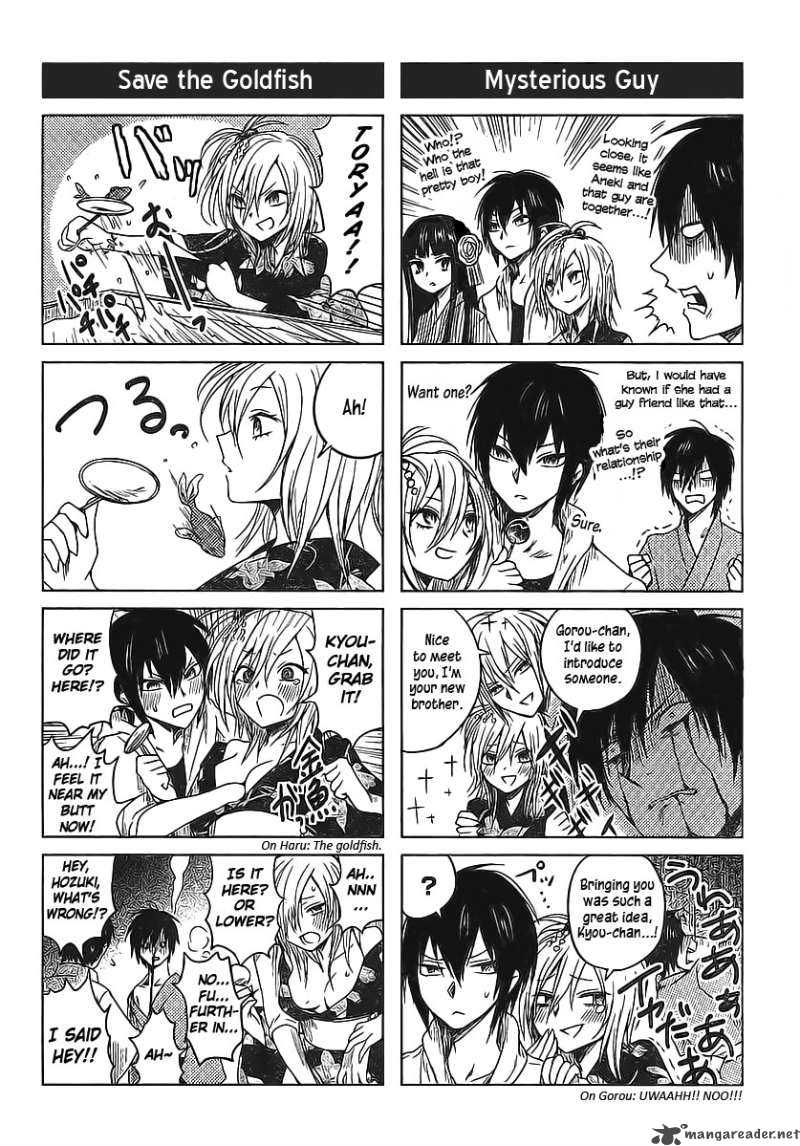Hoozuki San Chi No Aneki 3 2