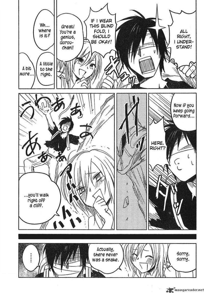 Hoozuki San Chi No Aneki 4 7