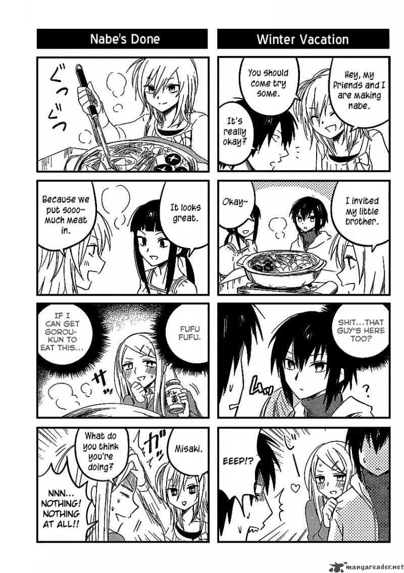 Hoozuki San Chi No Aneki 8 17