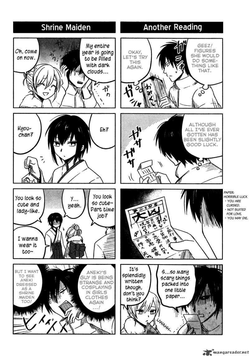 Hoozuki San Chi No Aneki 9 4