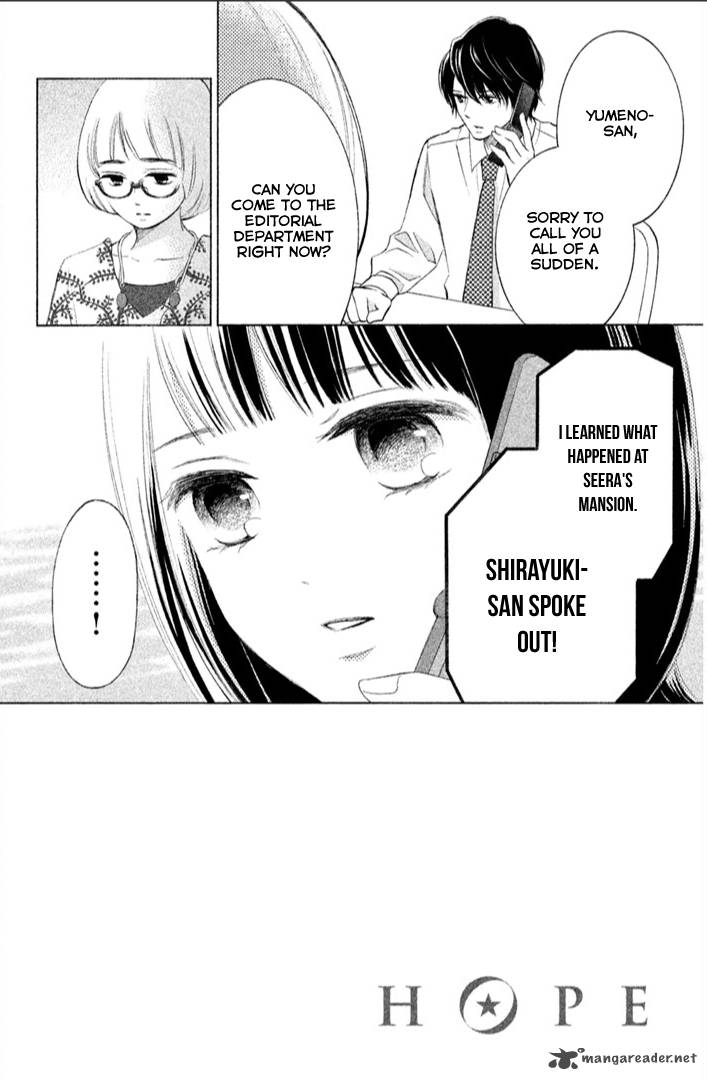 Hope 16 6