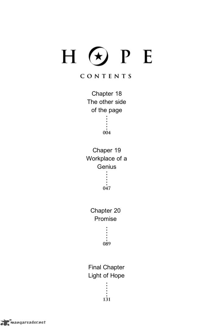Hope 18 7
