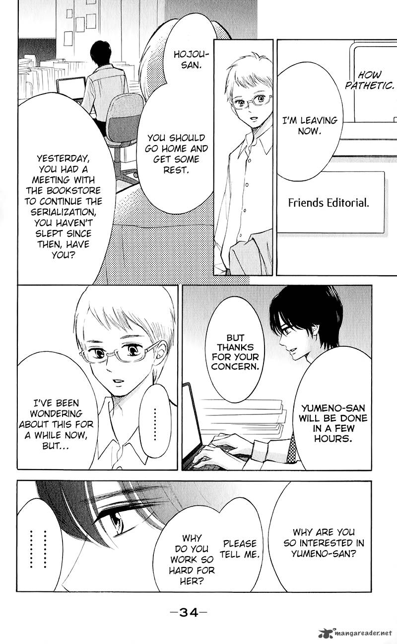 Hope 6 35