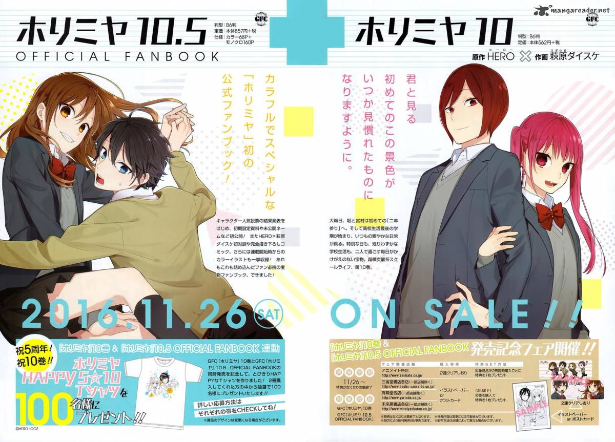 Horimiya 72 4