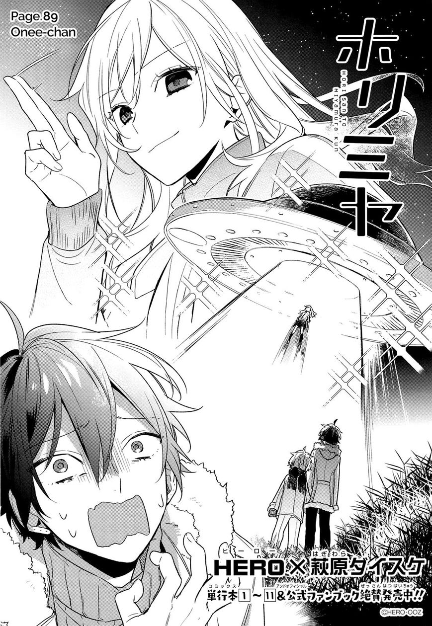 Horimiya 89 6