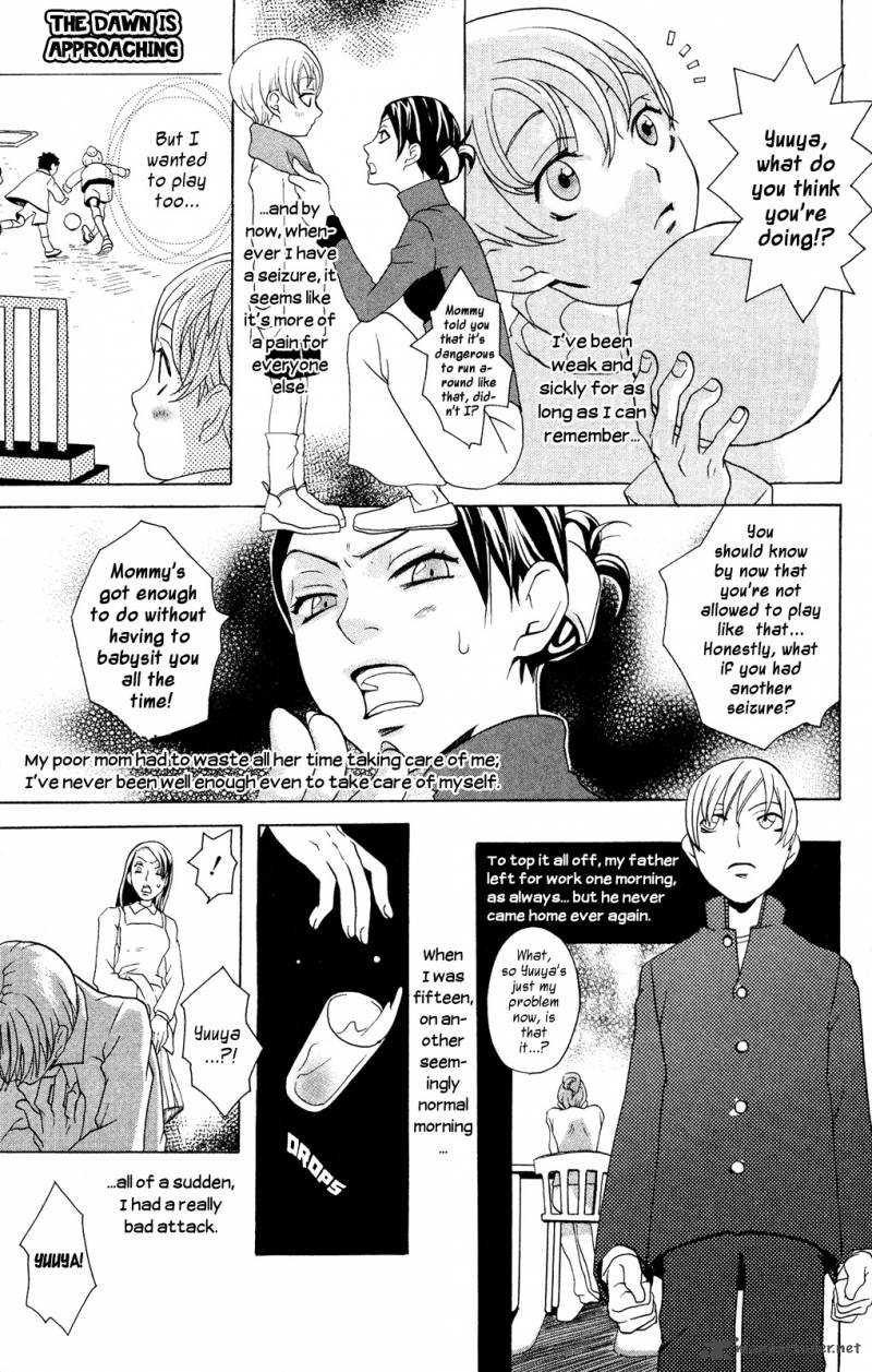 Hoshi Ni Naru Hi 1 4