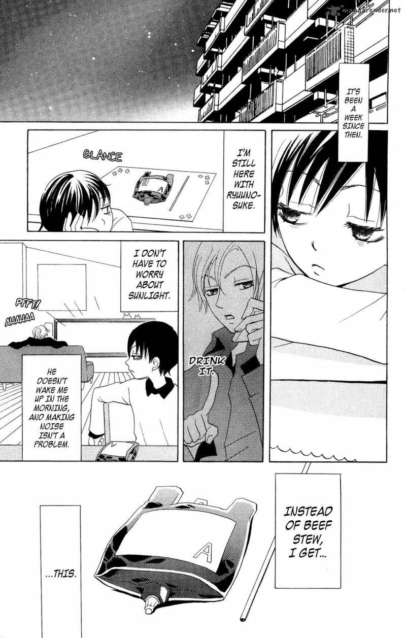 Hoshi Ni Naru Hi 3 19