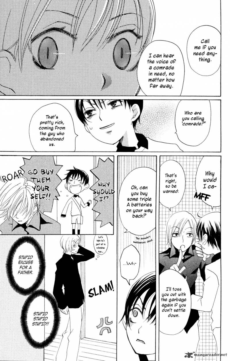 Hoshi Ni Naru Hi 3 20