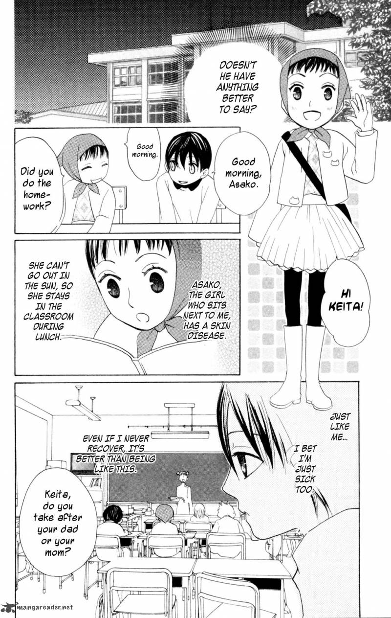 Hoshi Ni Naru Hi 3 21