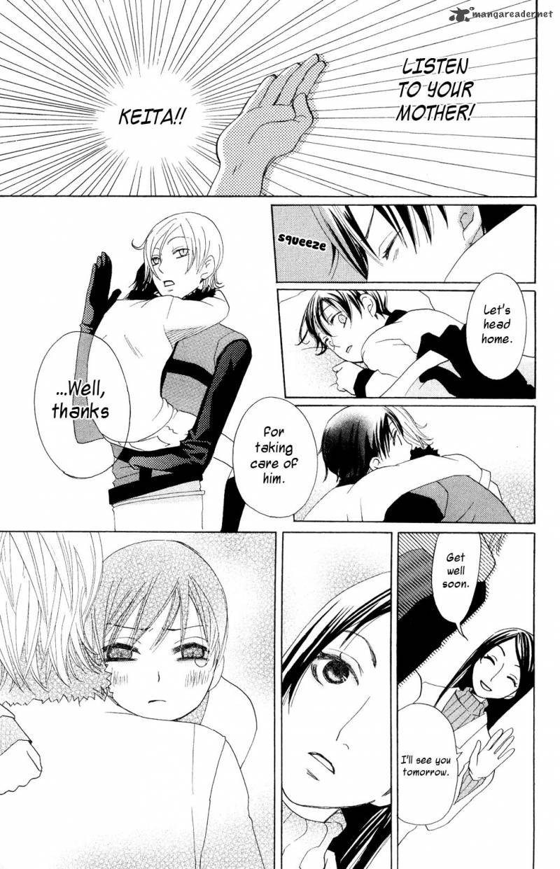 Hoshi Ni Naru Hi 3 24