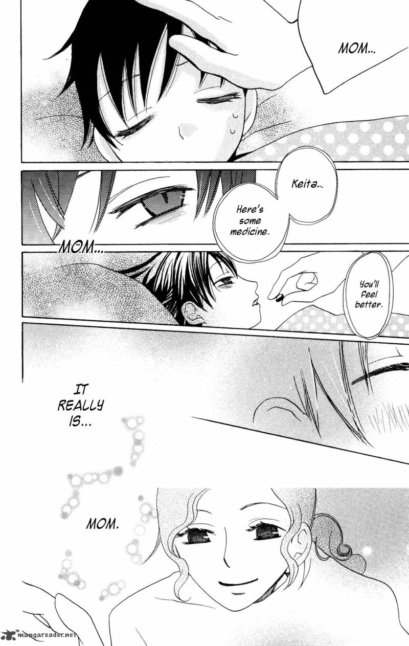 Hoshi Ni Naru Hi 3 29