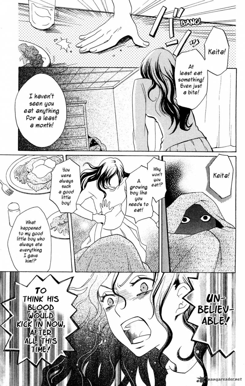 Hoshi Ni Naru Hi 3 3