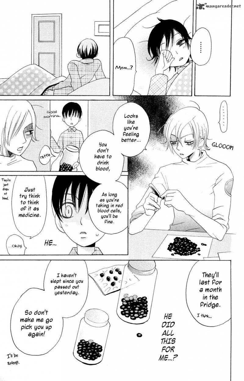 Hoshi Ni Naru Hi 3 30