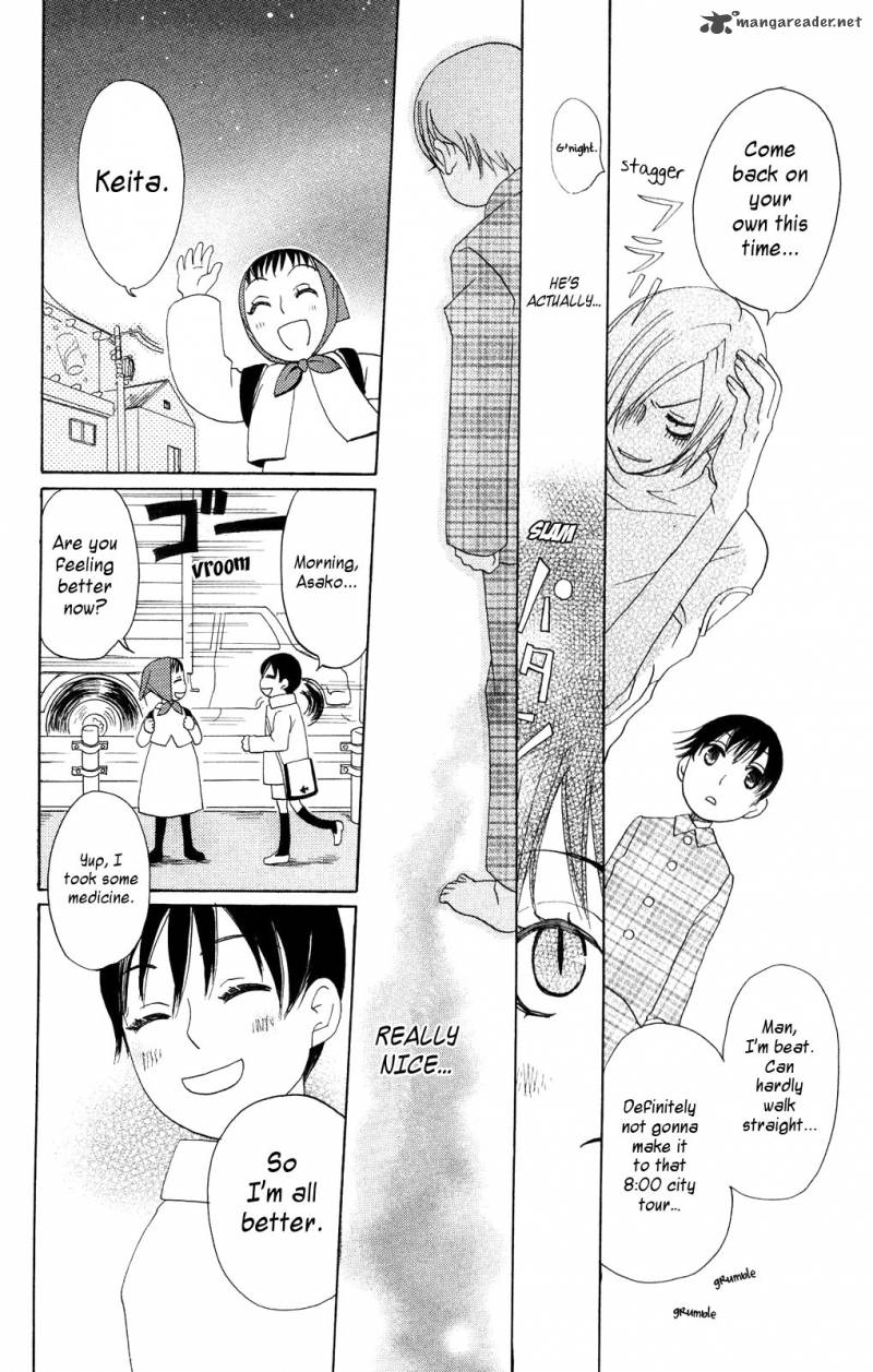 Hoshi Ni Naru Hi 3 31