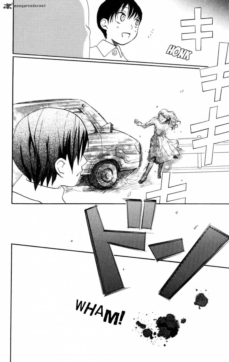 Hoshi Ni Naru Hi 3 33