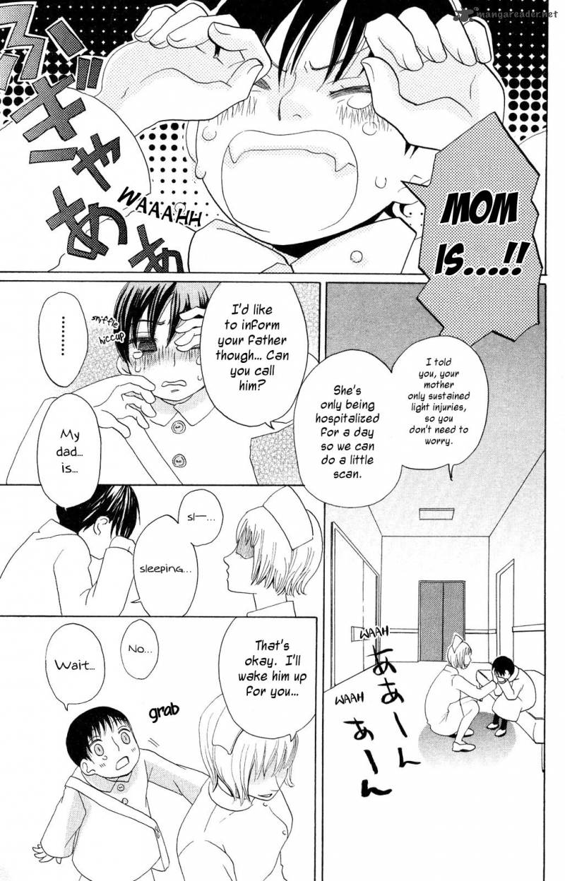 Hoshi Ni Naru Hi 3 34