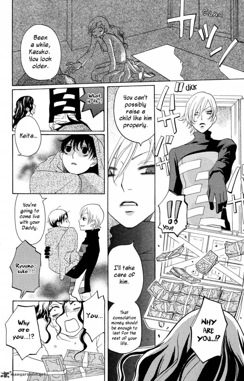 Hoshi Ni Naru Hi 3 4