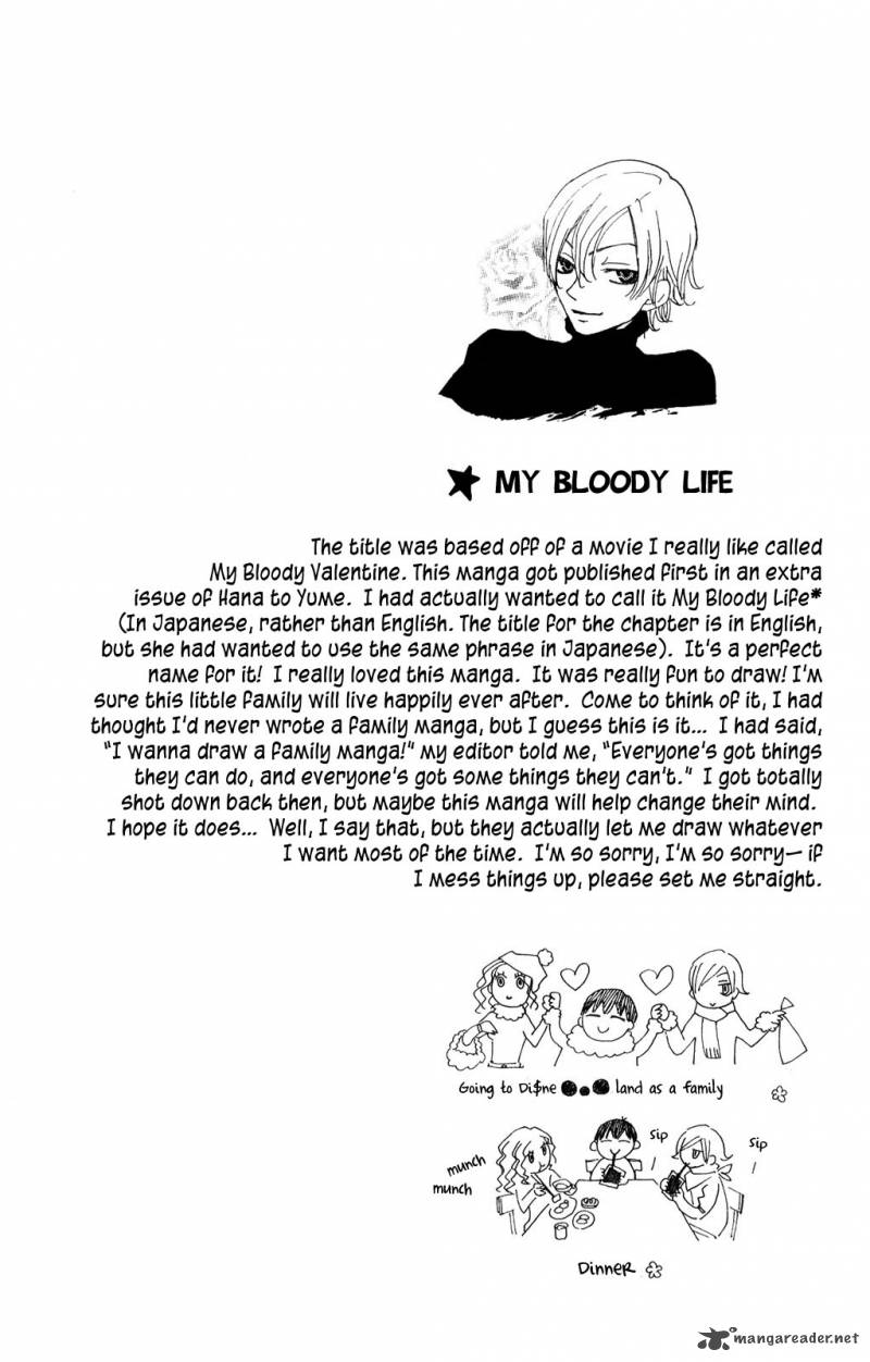 Hoshi Ni Naru Hi 3 43