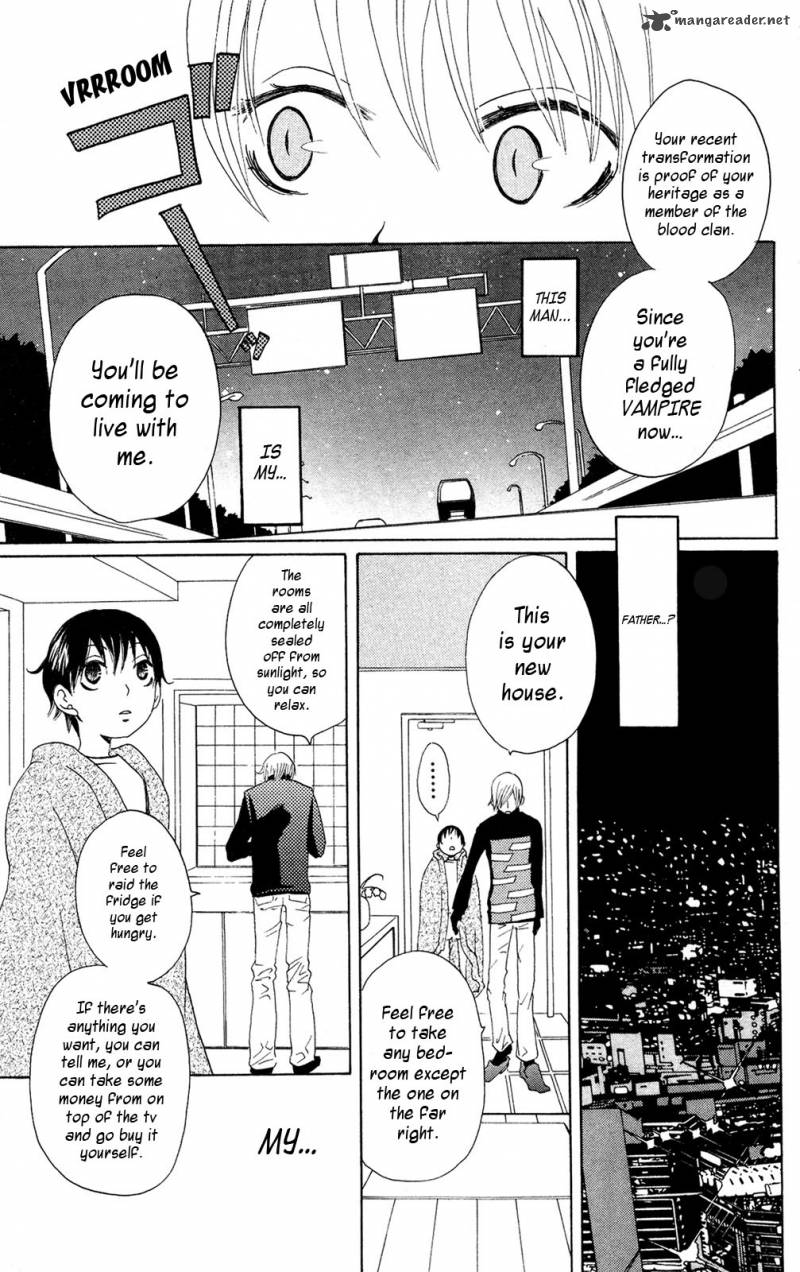 Hoshi Ni Naru Hi 3 7