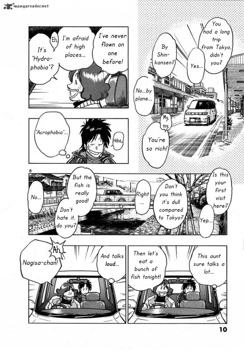 Hoshi No Furu Machi 1 11