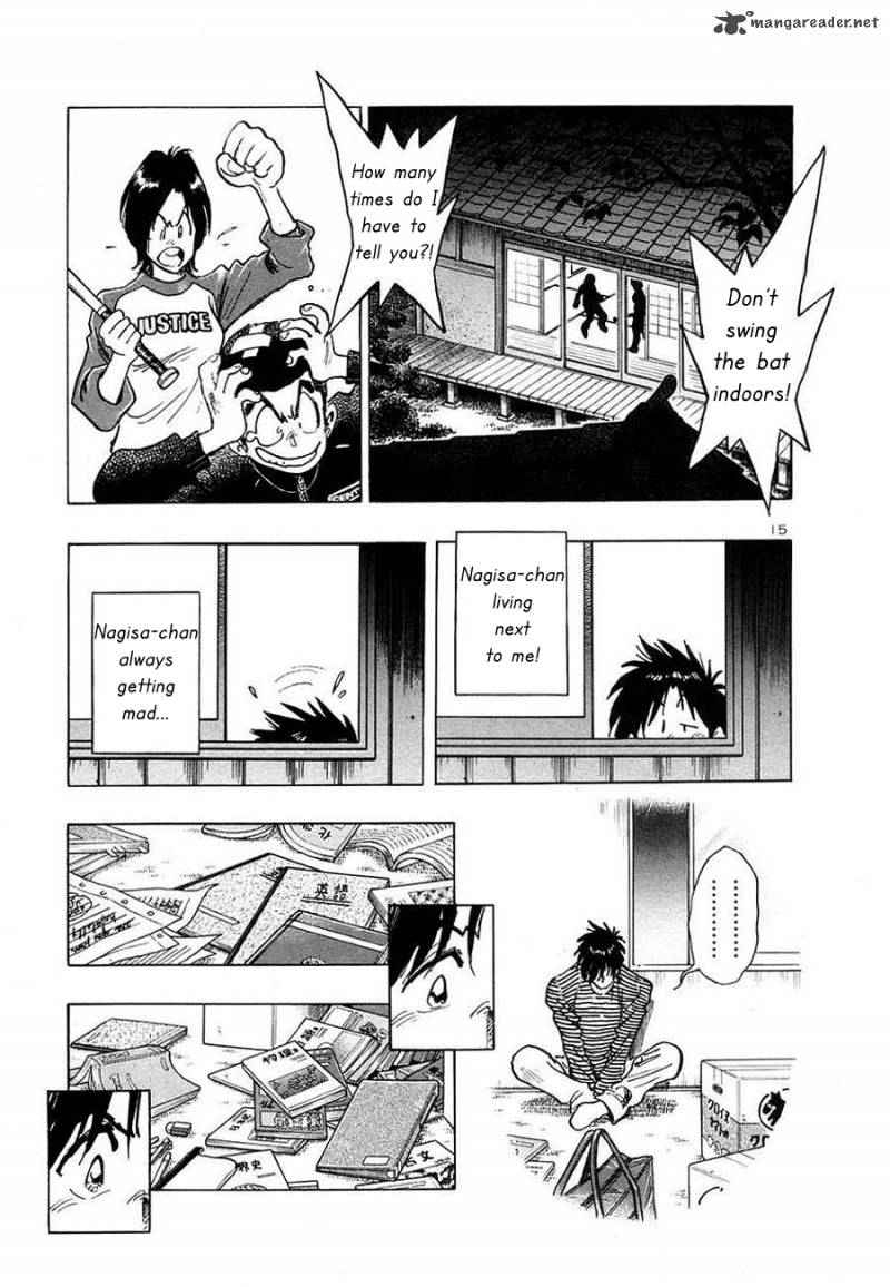 Hoshi No Furu Machi 1 18
