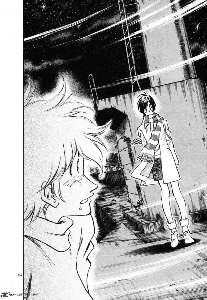 Hoshi No Furu Machi 1 27