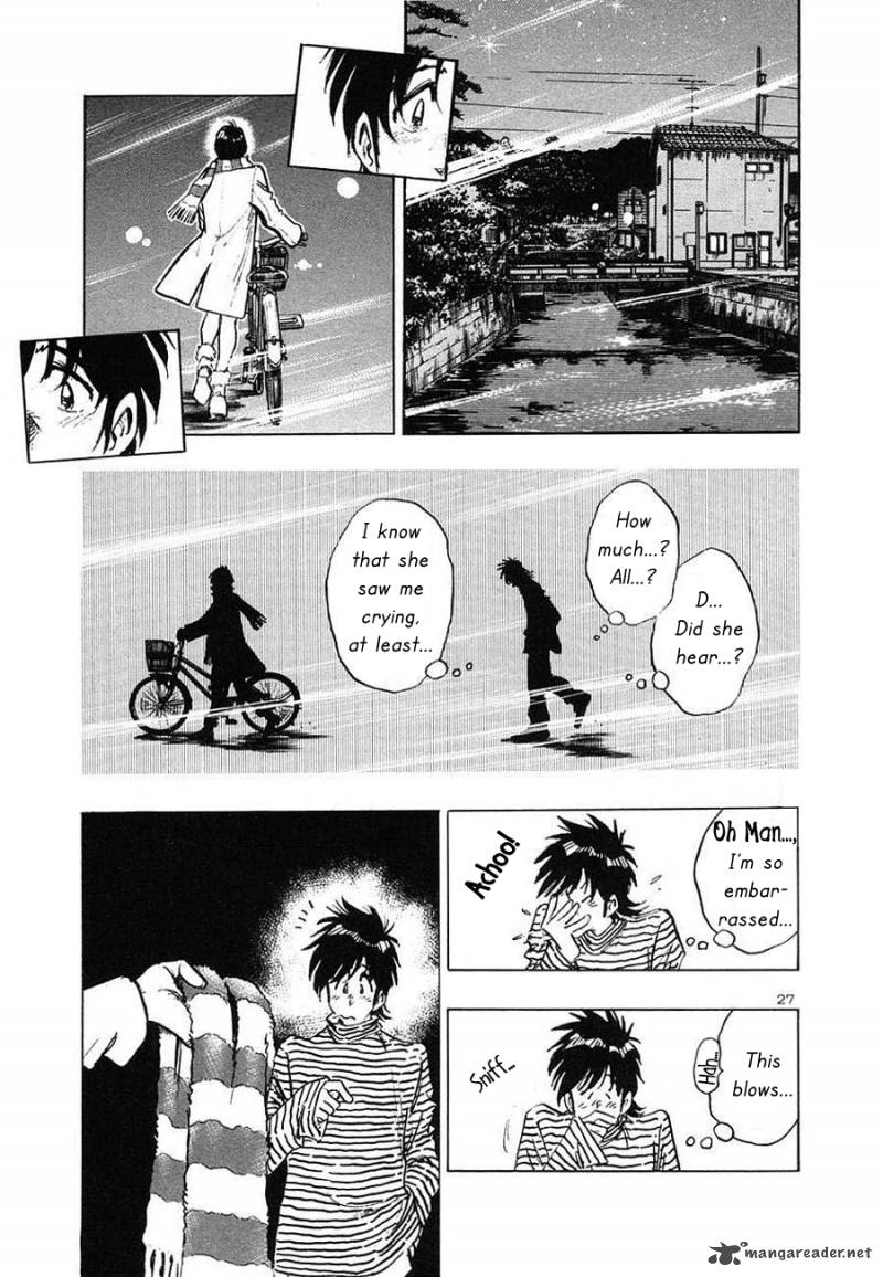 Hoshi No Furu Machi 1 30