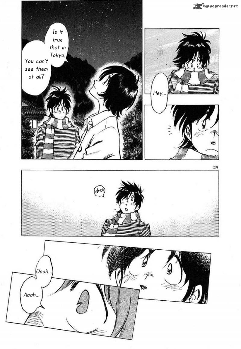 Hoshi No Furu Machi 1 32