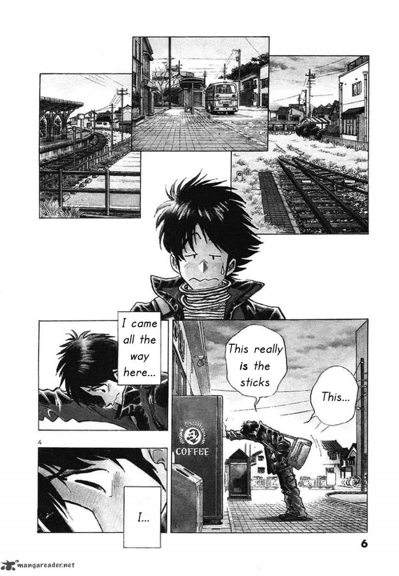 Hoshi No Furu Machi 1 7