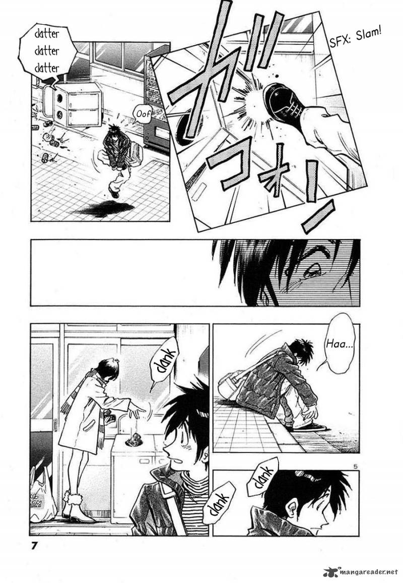 Hoshi No Furu Machi 1 8